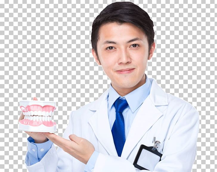 Medicine Stock Photography Physician Dentistry PNG, Clipart,  Free PNG Download