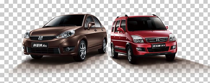 Bumper Compact Car Sport Utility Vehicle Changhe PNG, Clipart, Brown, Car, Car Accident, Car Parts, Car Repair Free PNG Download