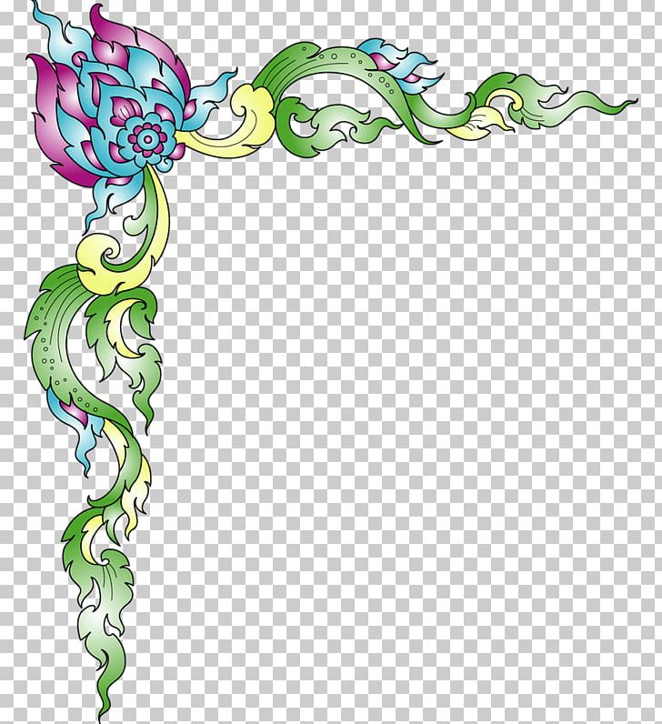 Floral Design Kje PNG, Clipart, Art, Fictional Character, Flora, Floral Design, Flower Free PNG Download