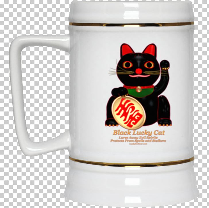 Mug YouTube T-shirt Beer Stein Coffee Cup PNG, Clipart, Beer Stein, Ceramic, Coffee, Coffee Cup, Cup Free PNG Download