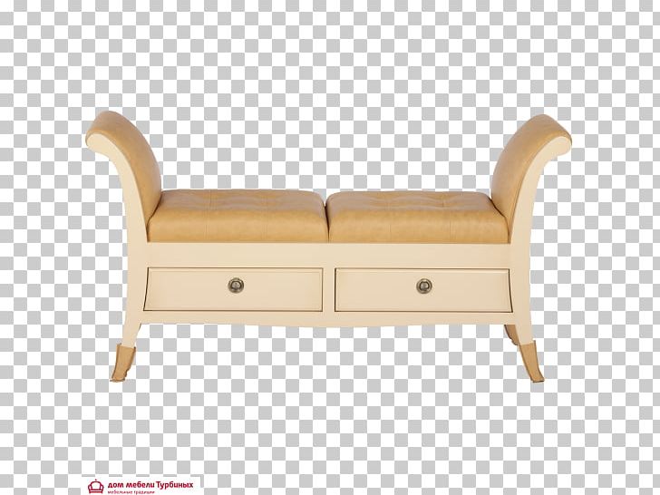 Loveseat Couch Armrest PNG, Clipart, Angle, Armrest, Art, Banketka, Couch Free PNG Download