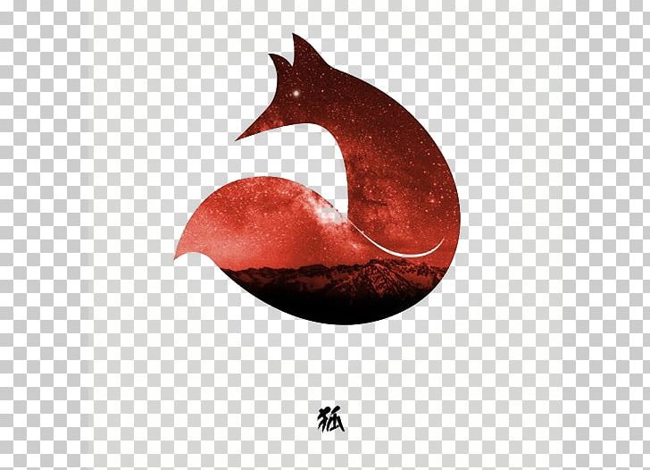 Behance Animal Logo Illustration PNG, Clipart, Adobe Icons Vector, Animal, Animals, Art, Beak Free PNG Download