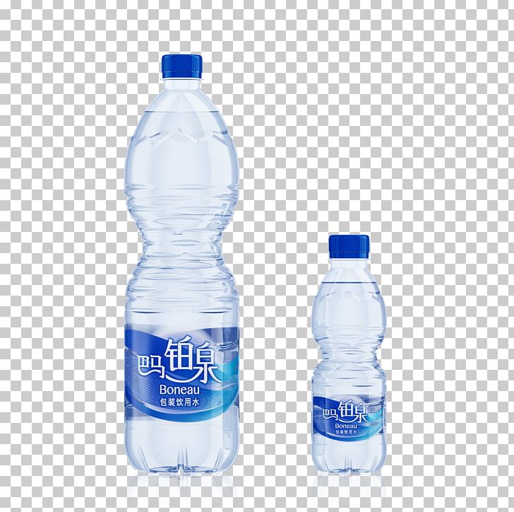 Water Bottles Water Bottles Distilled Water Bottled Water PNG, Clipart, Bottle, Bottled Water, Distilled Water, Drinking Water, Drinkware Free PNG Download