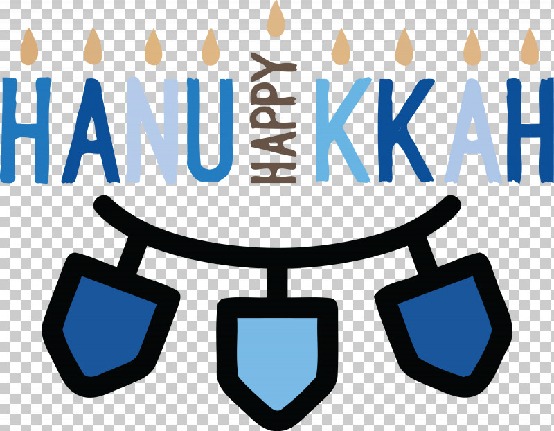 Hanukkah Jewish Festival Festival Of Lights PNG, Clipart, Festival Of Lights, Geometry, Hanukkah, Jewish Festival, Line Free PNG Download