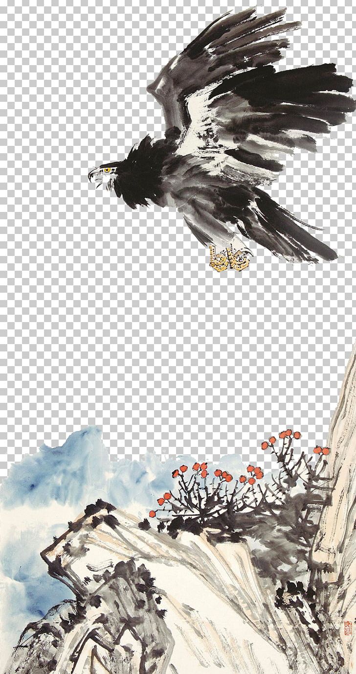 Eagle Hawk Ink Wash Painting PNG, Clipart, Animals, Art, Bald Eagle, Beak, Bird Free PNG Download