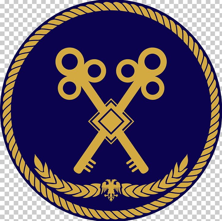 Logo Military Symbol Emblem Simbologia PNG, Clipart, Area, Armed Forces Of Belarus, Army, Circle, Emblem Free PNG Download
