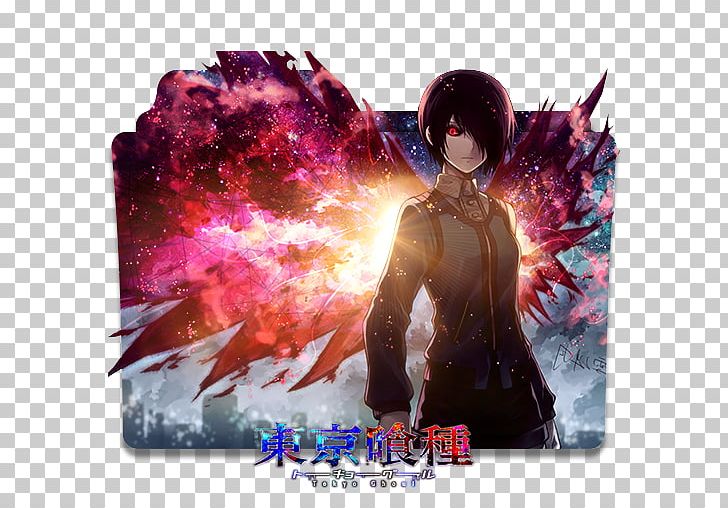 Tokyo Ghoul Desktop Anime Manga PNG, Clipart, 1080p, Anime, Anime Music Video, Attack On Titan, Catgirl Free PNG Download