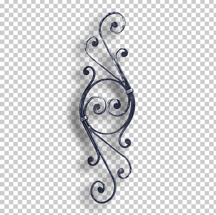 Body Jewellery Animal Font PNG, Clipart, Animal, Body Jewellery, Body Jewelry, Jewellery, Wrought Iron Gate Free PNG Download