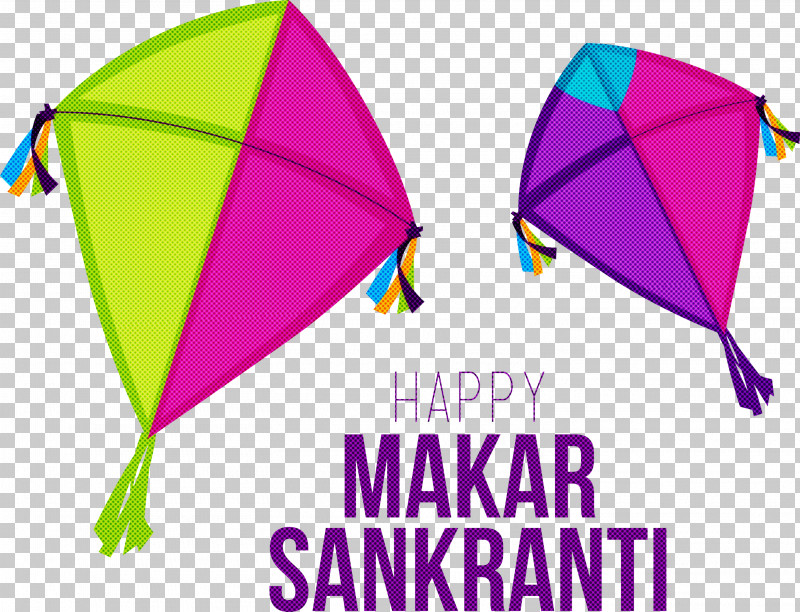 Makar Sankranti Harvest Festival Maghi PNG, Clipart, Bhogi, Festival, Harvest Festival, Kite, Lohri Free PNG Download