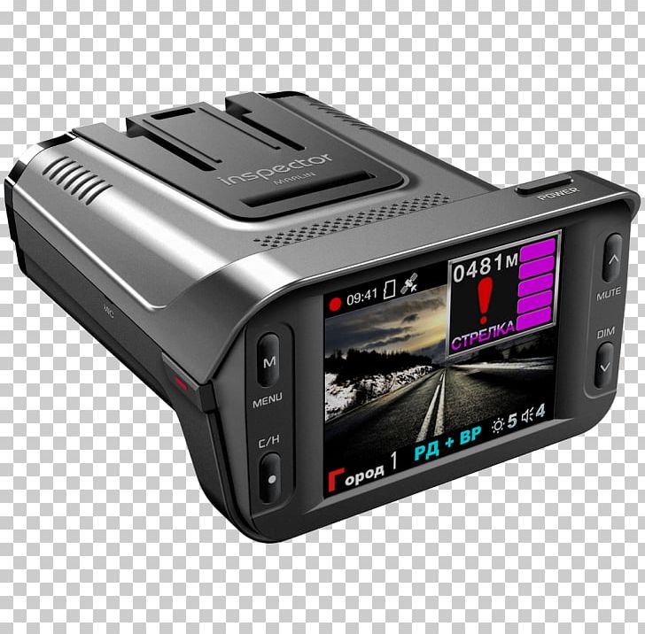 Network Video Recorder Radar Detectors Radar Jamming And Deception PNG, Clipart, Closedcircuit Television, Dashcam, Detector, Electronic Device, Electronics Free PNG Download