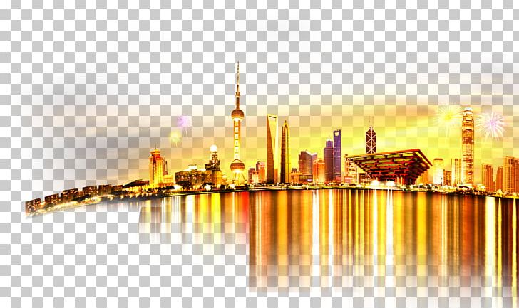 Oriental Pearl Tower Poster City Silhouette PNG, Clipart, Advert, Architectural Engineering, Banner, Building, China Free PNG Download