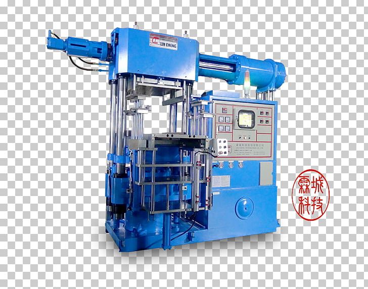 Injection Molding Machine Injection Moulding Natural Rubber PNG, Clipart, Blow Molding, Compress, Compressor, Cylinder, Electric Generator Free PNG Download