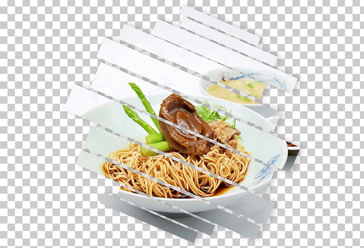 Asian Cuisine Vegetarian Cuisine Tableware Recipe Side Dish PNG, Clipart, Asian Cuisine, Asian Food, Cuisine, Dish, Food Free PNG Download