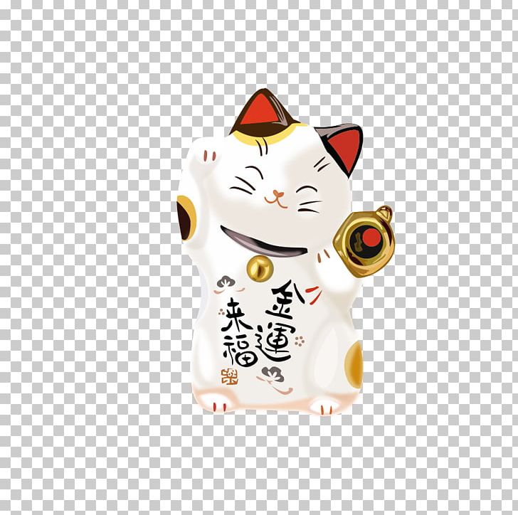 Cat Maneki-neko Luck Sticker PNG, Clipart, Animals, Bumper Sticker, Cat Like Mammal, Fashion, Fashion Accesories Free PNG Download