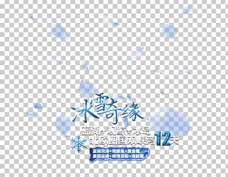 Elsa Typesetting Poster PNG, Clipart, Area, Blue, Blue Petals, Brand, Cartoon Free PNG Download