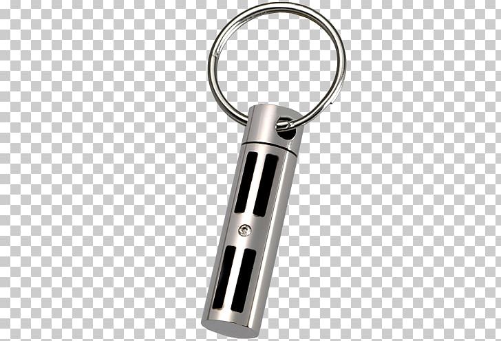 Urn Metal Jewellery Cremation Key Chains PNG, Clipart, Animal Loss, Burial, Charms Pendants, Cremation, Dichroic Glass Free PNG Download