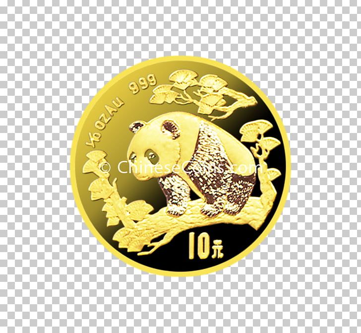 Silver Coin Gold Silver Coin Chinese Silver Panda PNG, Clipart, Chinese Silver Panda, Coin, Collecting, Commemorative Coin, Currency Free PNG Download