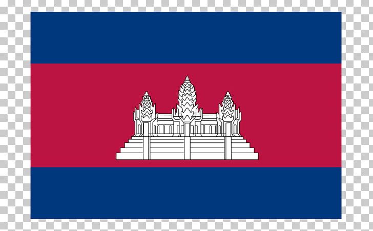 Angkor Wat Flag Of Cambodia Kingdom Of Cambodia National Flag PNG, Clipart, Brand, Cambodia, Fahne, Flag, Flag Of Afghanistan Free PNG Download