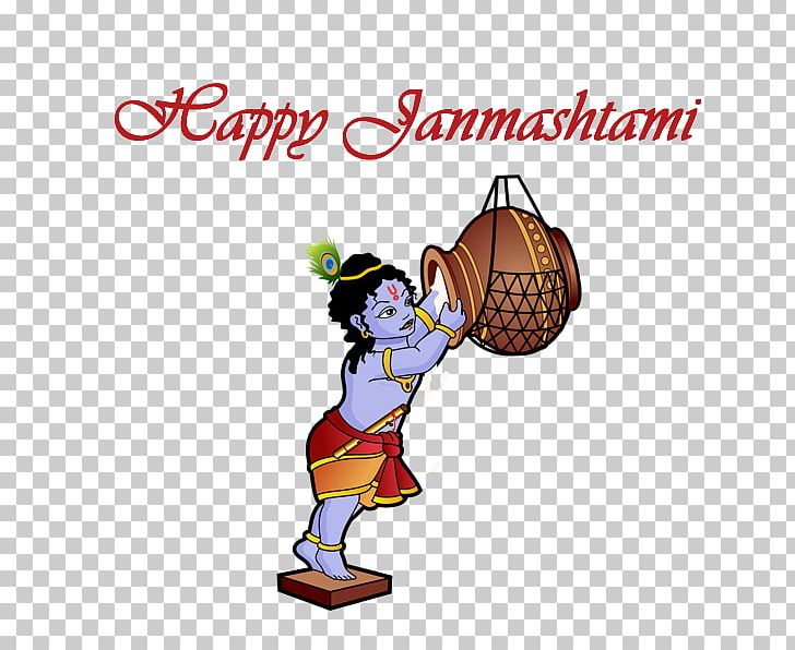 Happy Janmashtami. PNG, Clipart, Area, Art, Artwork, Bala Krishna, Beak Free PNG Download
