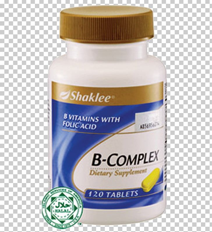B Vitamins Vitamin B-12 Folate Nutrition PNG, Clipart, Ayatul Kursi, B Vitamins, Dietary Supplement, Disease, Fat Free PNG Download