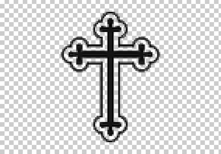 Christian Cross Eastern Orthodox Church Orthodoxy PNG, Clipart, Body Jewelry, Christian, Christian Church, Christian Cross, Christianity Free PNG Download