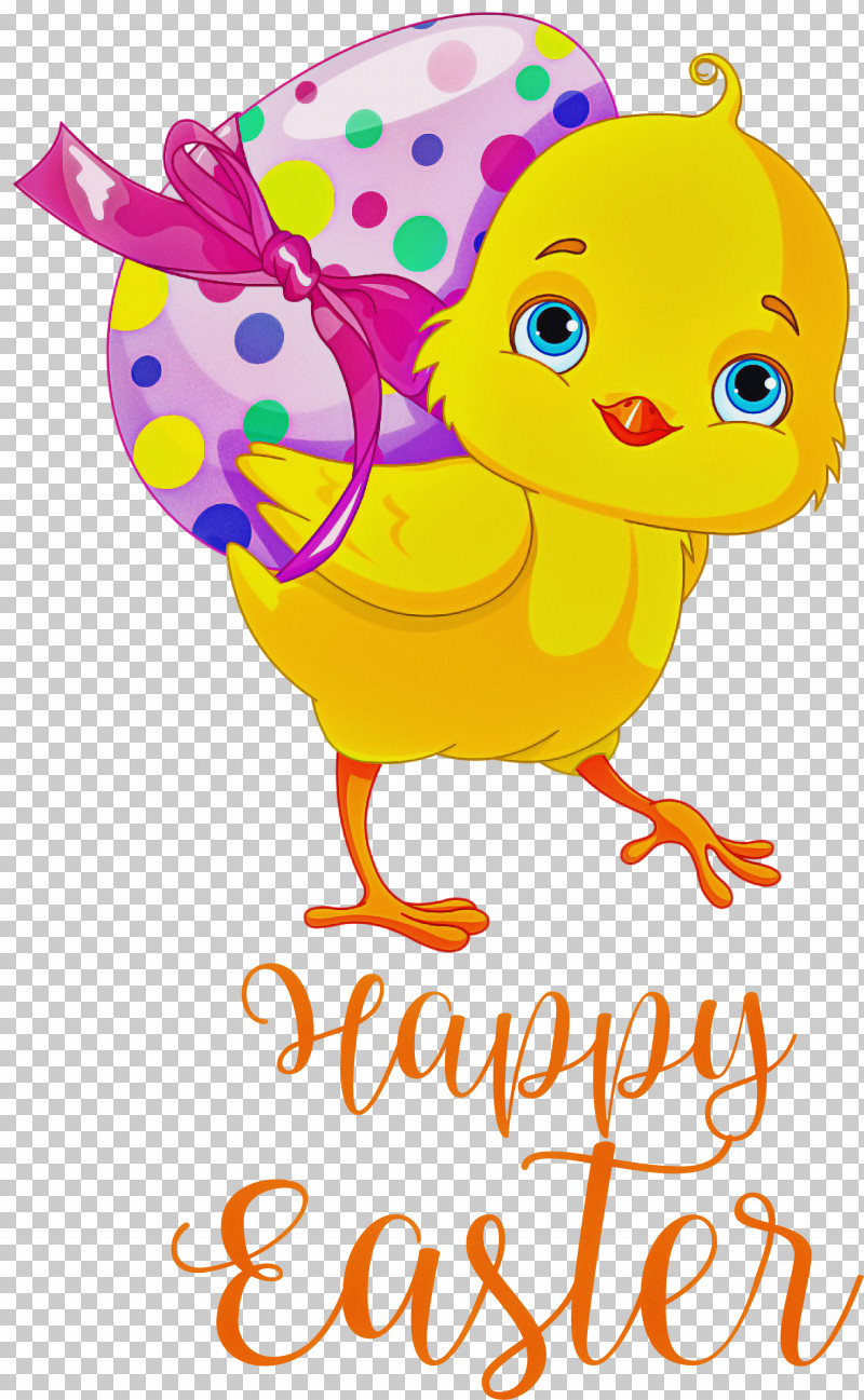 Happy Easter Chicken And Ducklings PNG, Clipart, Chicken And Ducklings, Drawing, Happy Easter, Logo, Picture Frame Free PNG Download