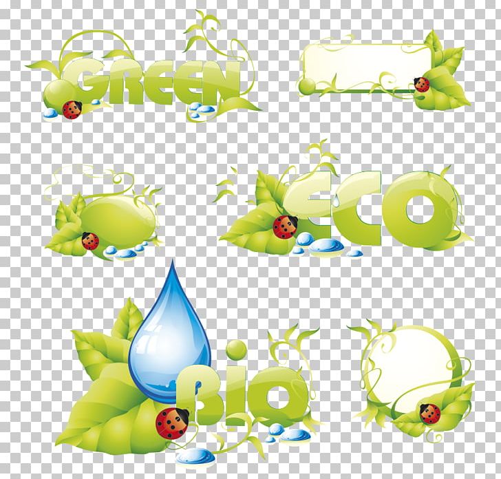 Drop Cdr PNG, Clipart, Baby Toys, Background Vector, Cdr, Dew, Drop Free PNG Download