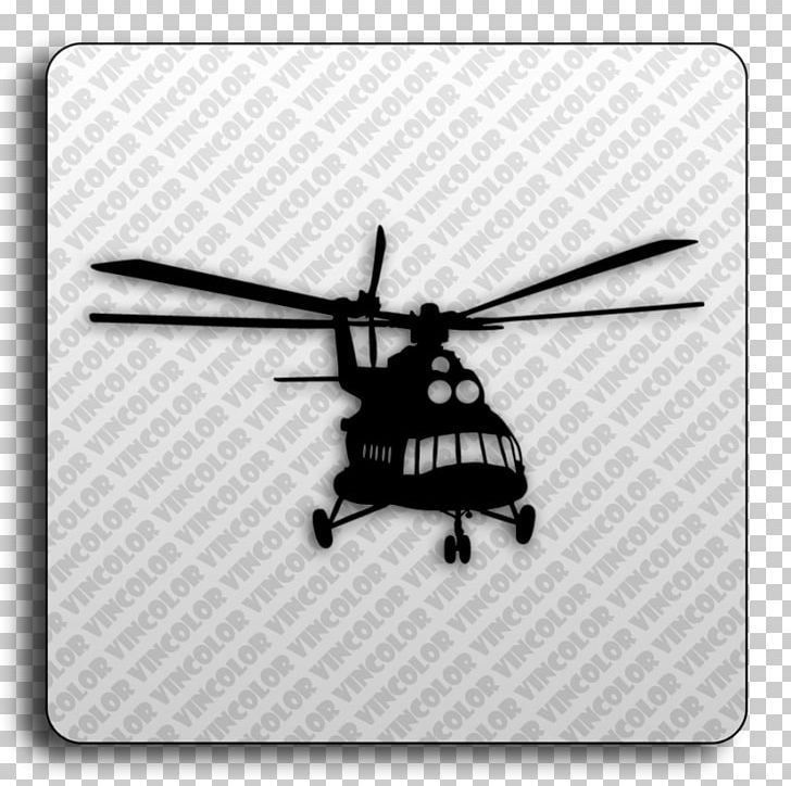 Helicopter Rotor Propeller Wing Technology PNG, Clipart, Aircraft, Angle, Black And White, Helicopter, Helicopter Rotor Free PNG Download