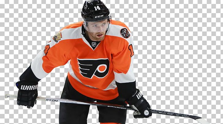 Wells Fargo Center Philadelphia Philadelphia Flyers National Hockey League Pittsburgh Penguins Buffalo Sabres PNG, Clipart, Buffalo Sabres, Hockey, Jersey, Others, Outerwear Free PNG Download