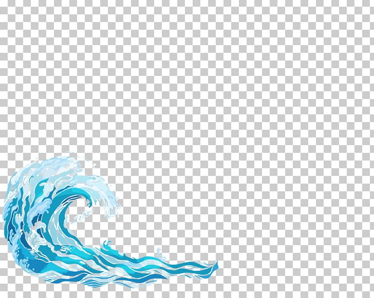 Desktop Water Font PNG, Clipart, 1k Phew, Aqua, Blue, Circle, Computer Free PNG Download