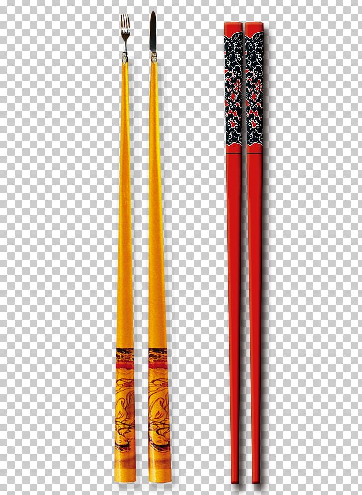 Knife Chopsticks Fork Tableware PNG, Clipart, Chopsticks, Chopsticks Vector, Download, Fork, Forks Free PNG Download