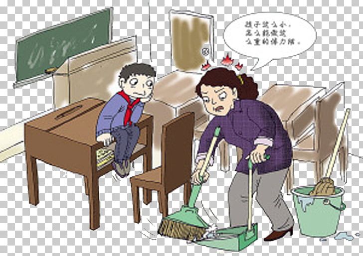 Child National Primary School Classroom Estudante Cleaner PNG, Clipart, Art, Ask, Back To School, Broom, Cartoon Free PNG Download
