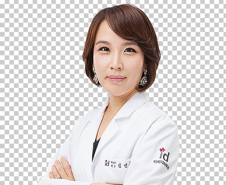 Physician 아이디병원 ID Hospital Korea Plastic Surgery PNG, Clipart, Chin, Dermatology, Forehead, Hair Coloring, Hospital Free PNG Download
