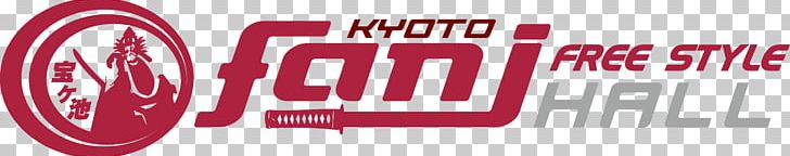 KYOTO FANJ Bishōjo Axe Kansai Brand PNG, Clipart, Anime, Axe, Bishojo, Brand, Content Free PNG Download
