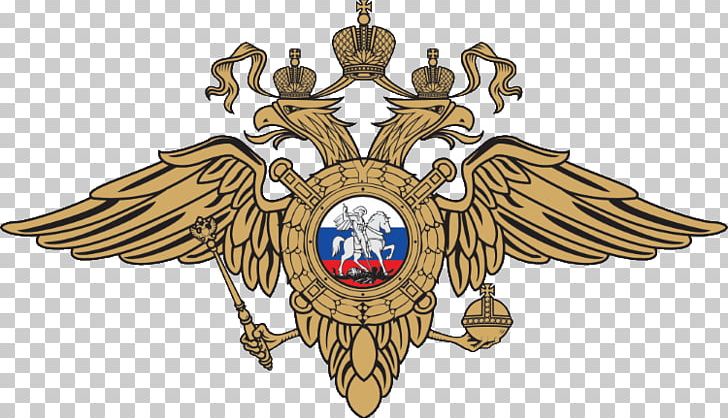 Russian Ministry Of Internal Affairs Police Station Umvd Rossii Po Orenburgskoy Oblasti Moscow City Police PNG, Clipart, Badge, Brott, Crest, Information, Ministry Free PNG Download