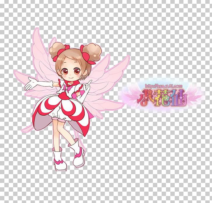 U5c0fu82b1u4ed9 Earth Animation Tencent Video Bilibili PNG, Clipart, Butterfly Fairy, Cartoon, Cartoon Beauty, Cartoon Character, Cartoon Cloud Free PNG Download