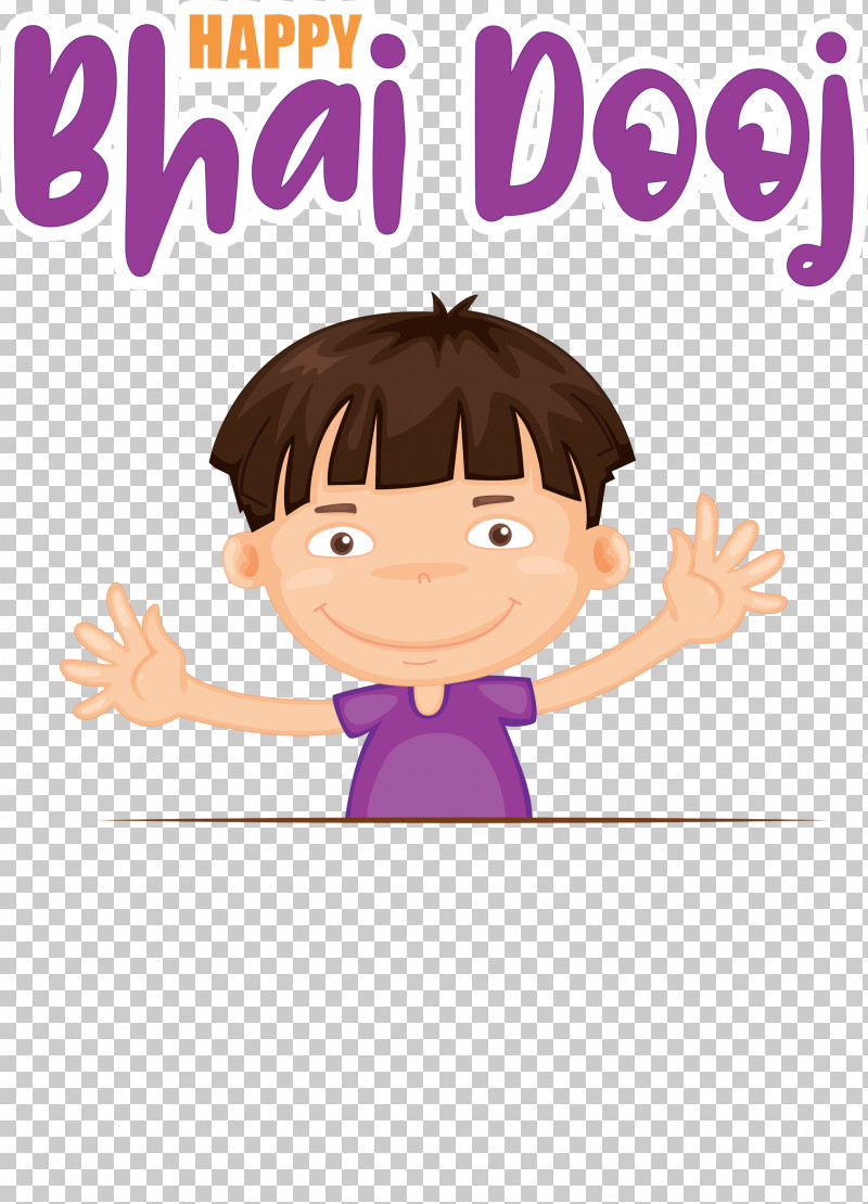 Bhai Dooj Bhai Beej Bhau Beej PNG, Clipart, Bhai Dooj, Cartoon, Face, Forehead, Head Free PNG Download