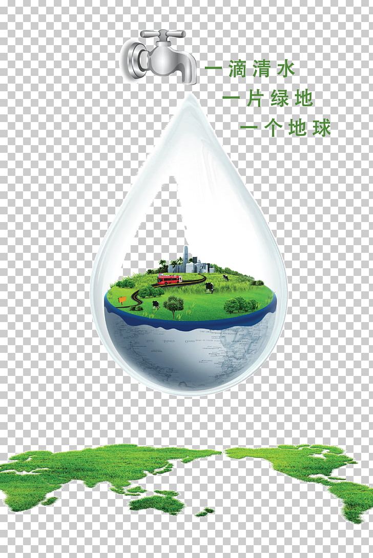 Water Saving PNG, Clipart, Advertising, Atmosphere, Drop, Drops Of Water, Environmental Protection Free PNG Download
