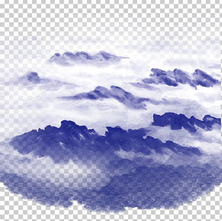 Light Sky Mist PNG, Clipart, Atmosphere, Atmosphere Of Earth, Blue, Cartoon Mountains, Cloud Free PNG Download