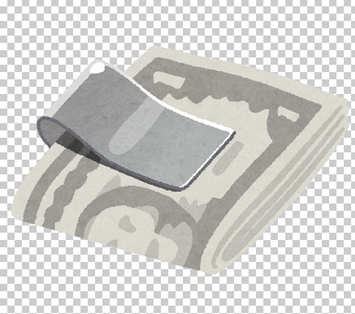 Money Clip いらすとや 転職 Tax PNG, Clipart, Angle, Insurance, Kobo Glo, Money, Money Clip Free PNG Download