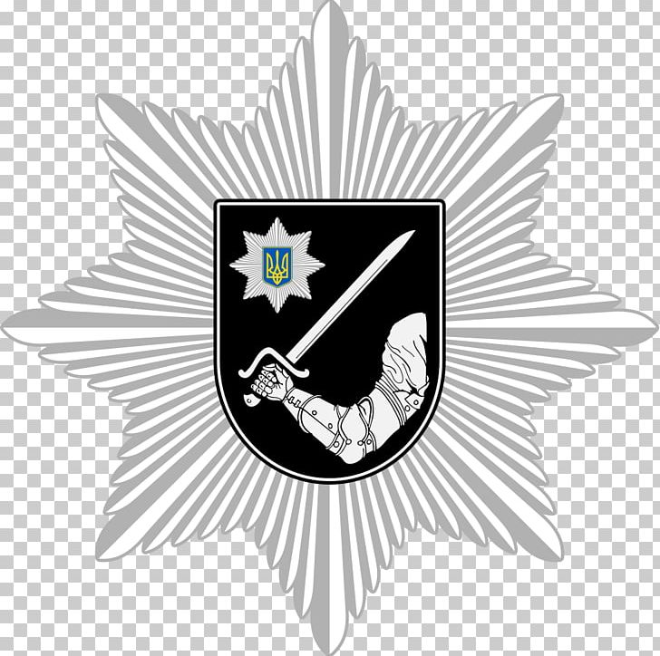 National Police Of Ukraine Chevron President Of Ukraine PNG, Clipart, Badge, Chevron, Copyright, Crime, Emblem Free PNG Download