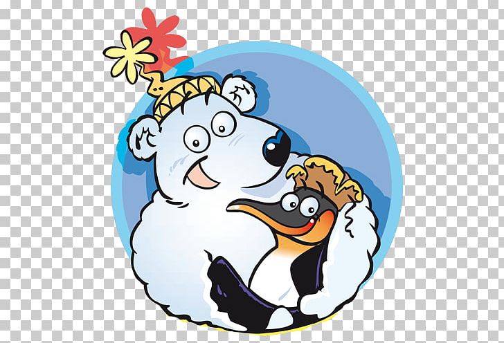 Beak Christmas Ornament Cartoon PNG, Clipart, Akvaterm Sport Prom Proekt, Area, Artwork, Beak, Bird Free PNG Download