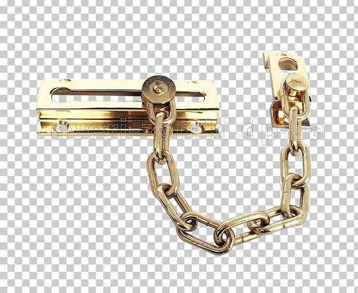 Door Furniture Lock Gold Builders Hardware PNG, Clipart, Body Jewellery, Body Jewelry, Brass, Builders Hardware, Chain Free PNG Download