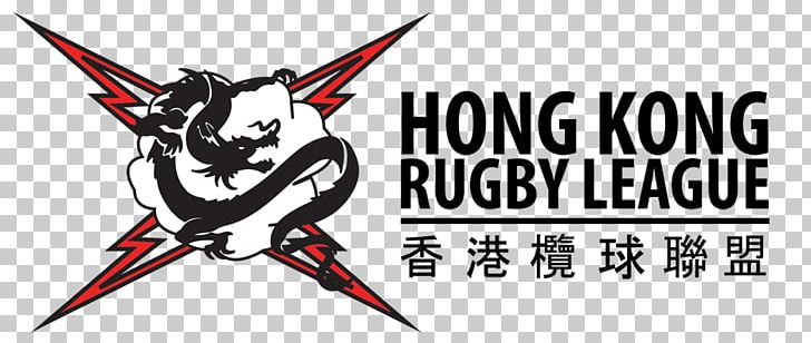 Hong Kong Scottish Hong Kong National Rugby League Team Hong Kong FC PNG, Clipart, Brand, Fictional Character, Flyhalf, Football Team, Graphic Design Free PNG Download