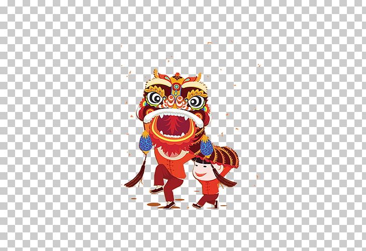 Lion Dance Dragon Dance Chinese New Year PNG, Clipart, Animals, Art, Balloon Cartoon, Boy Cartoon, Cartoon Free PNG Download