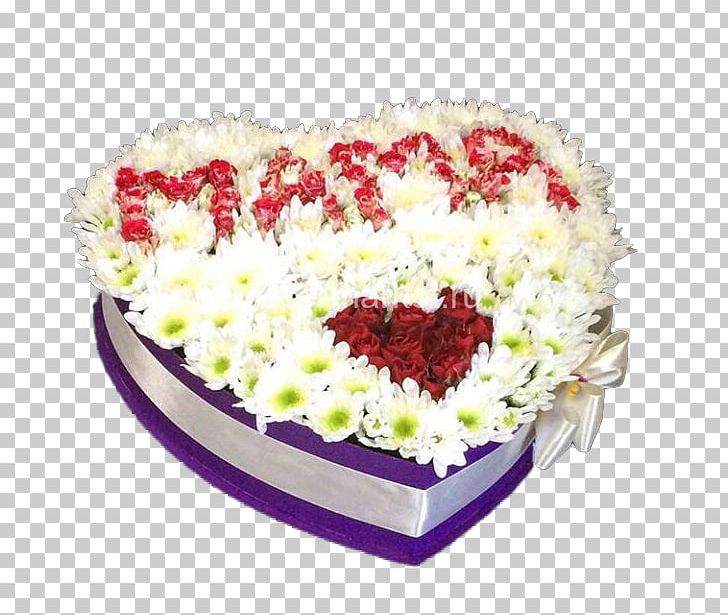 Flower Bouquet Online Shopping Floristry Garden Roses PNG, Clipart,  Free PNG Download