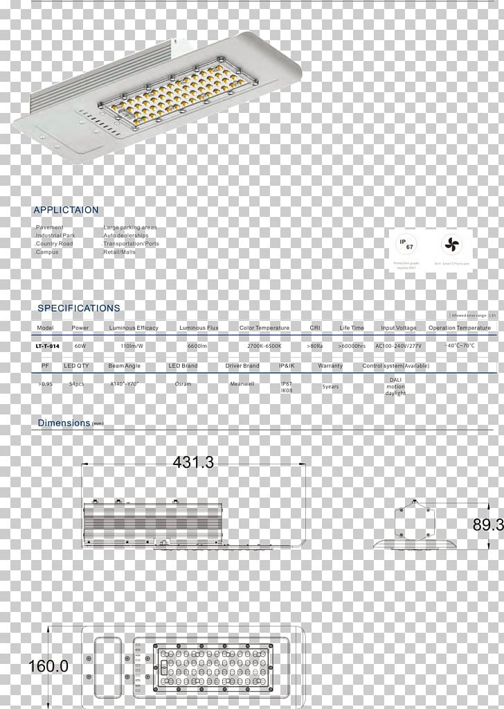 Light-emitting Diode Street Light MEAN WELL Enterprises Co. PNG, Clipart, Angle, Brand, Cree Inc, Diagram, Lamp Free PNG Download