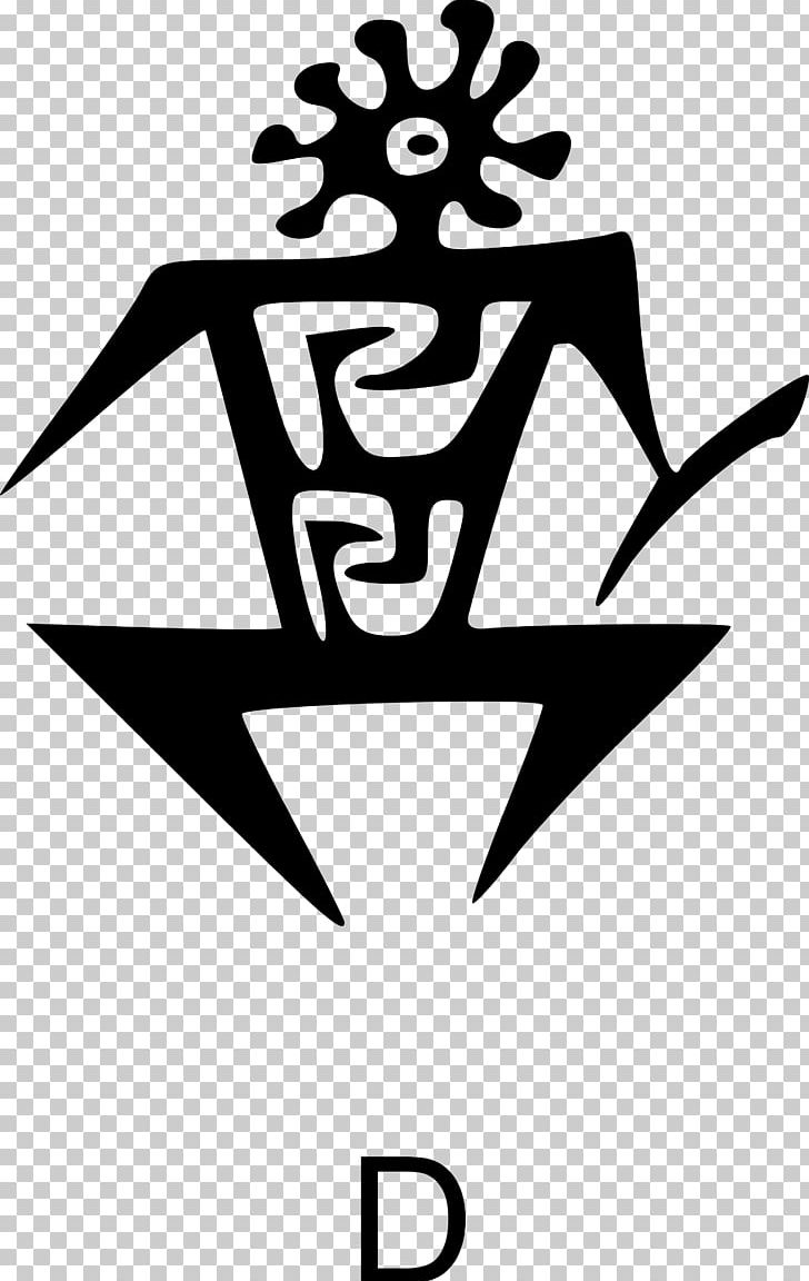 Art Sticker Petroglyph Logo PNG, Clipart, Area, Art, Artwork, Black And White, Com Free PNG Download