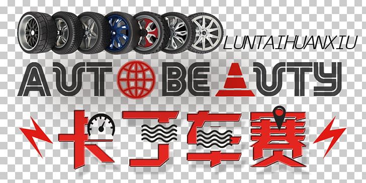 Kart Racing Racing Flags Racetrack PNG, Clipart, Auto Racing, Brand, Bumper, Bumper Car, Car Free PNG Download