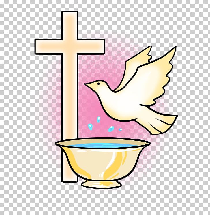 Baptism Symbol Sacraments Of The Catholic Church Eucharist PNG, Clipart, Artwork, Baptism, Beak, Catholic Church, Catholicism Free PNG Download